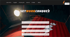 Desktop Screenshot of crossfitpetahtikva.com